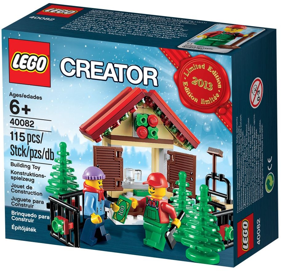 40082-1 - Limited Edition 2013 Holiday Set (1 of 2) - Image 2
