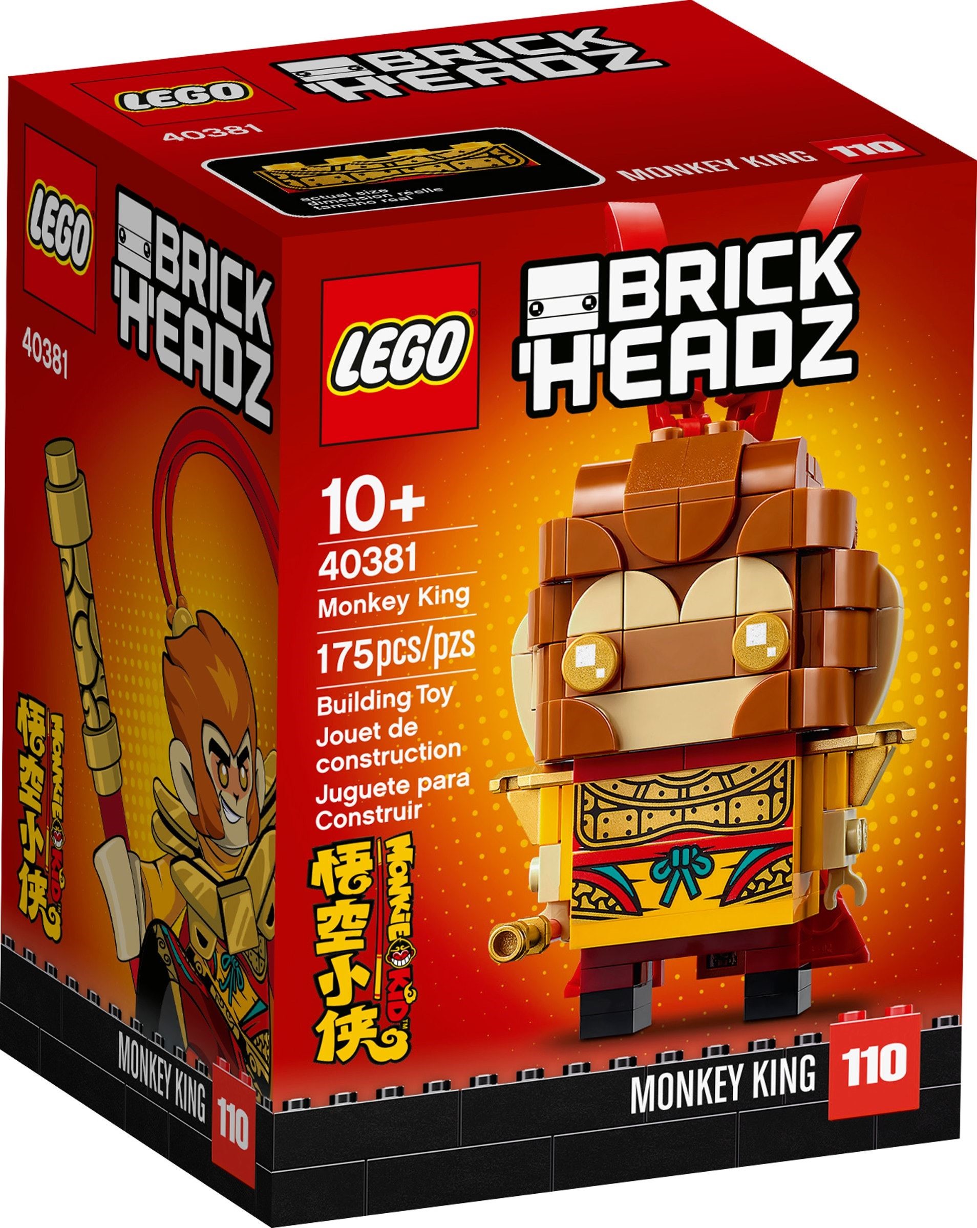 40381-1 - Monkey King - Image 2