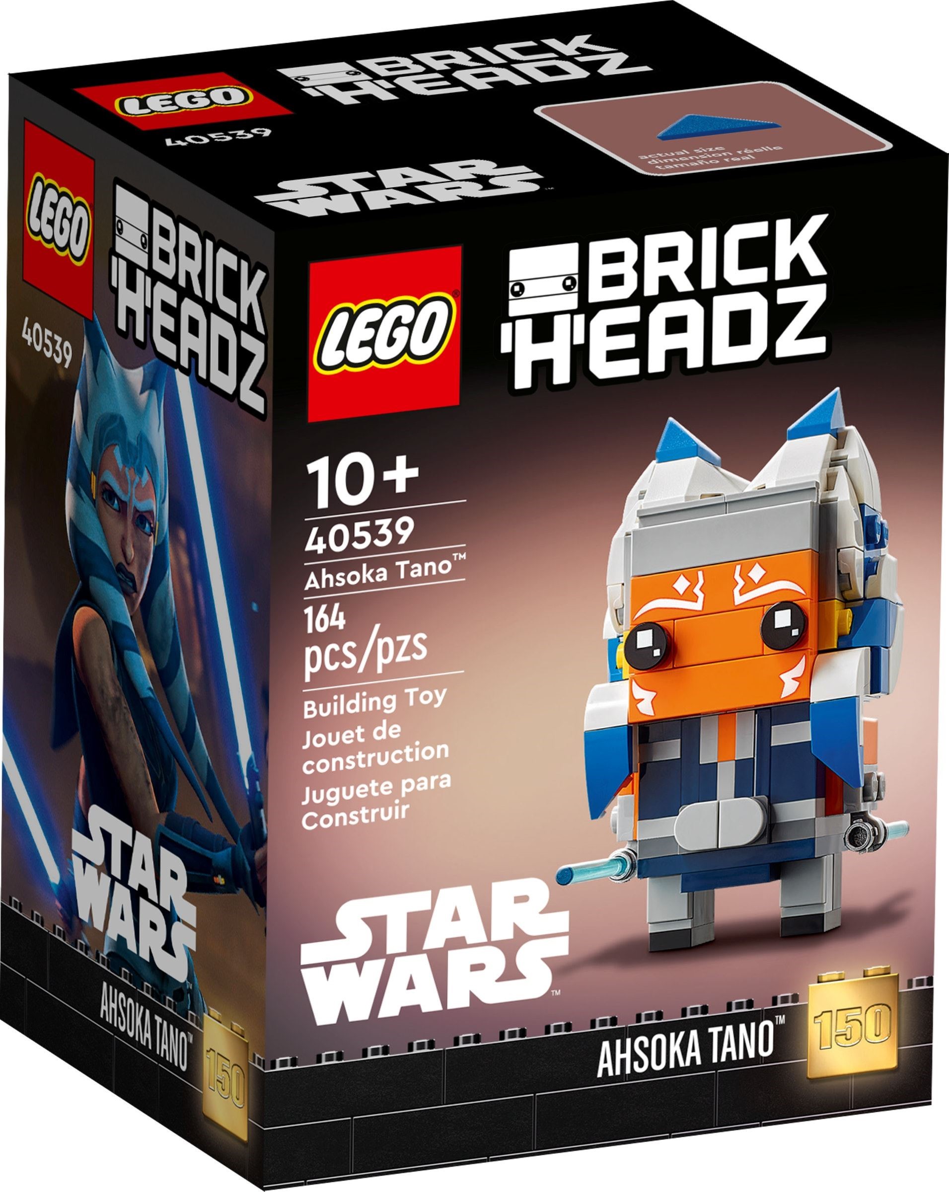 40539-1 - Ahsoka Tano - Image 2