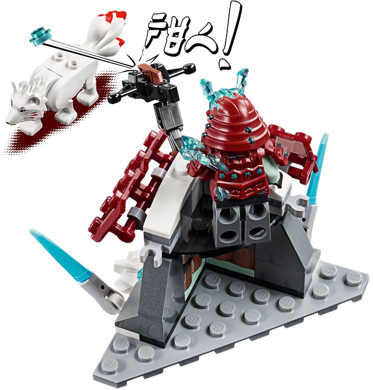 70671-1 - Lloyd's Journey - Image 4