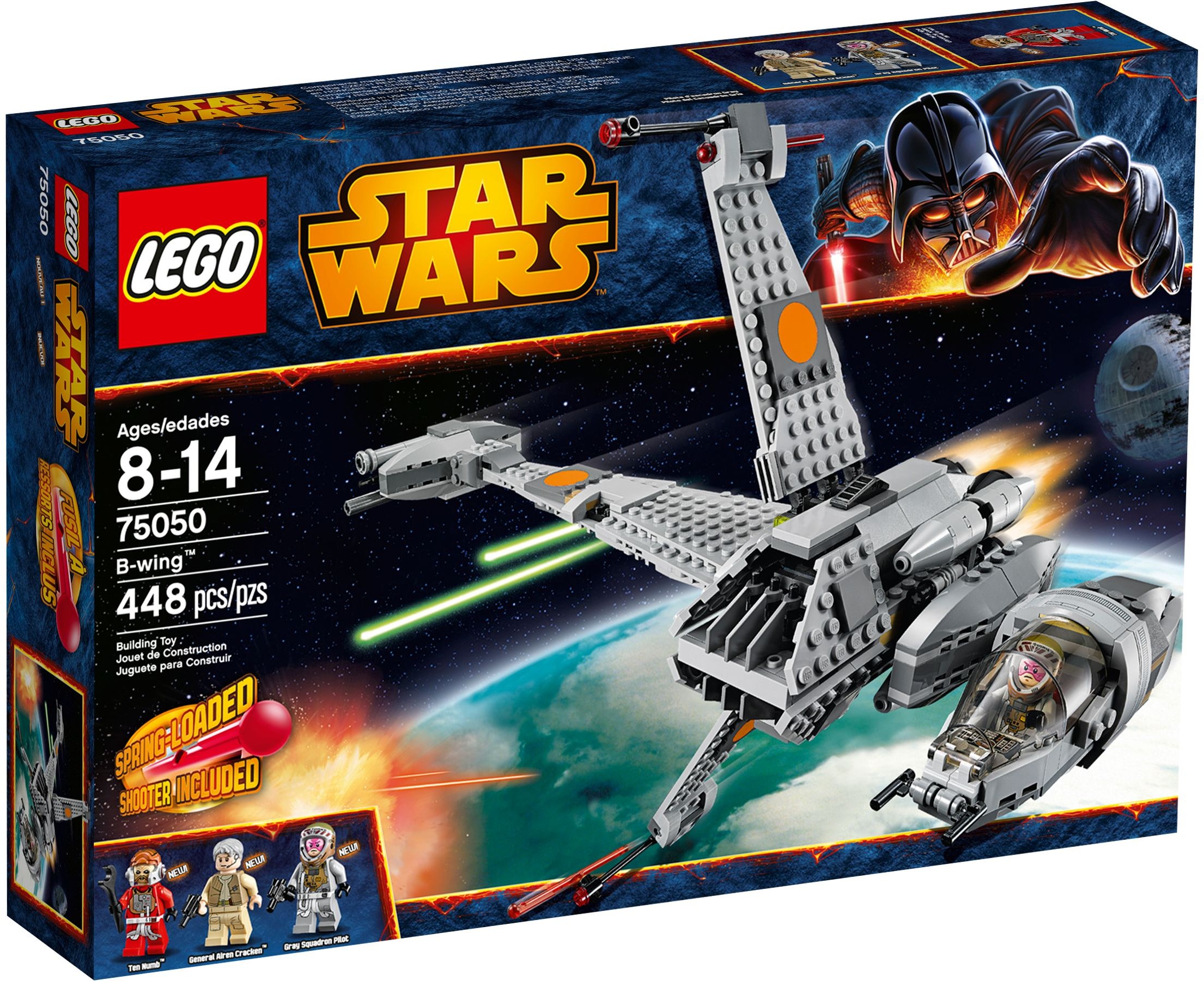 75050-1 - B-wing - Image 2