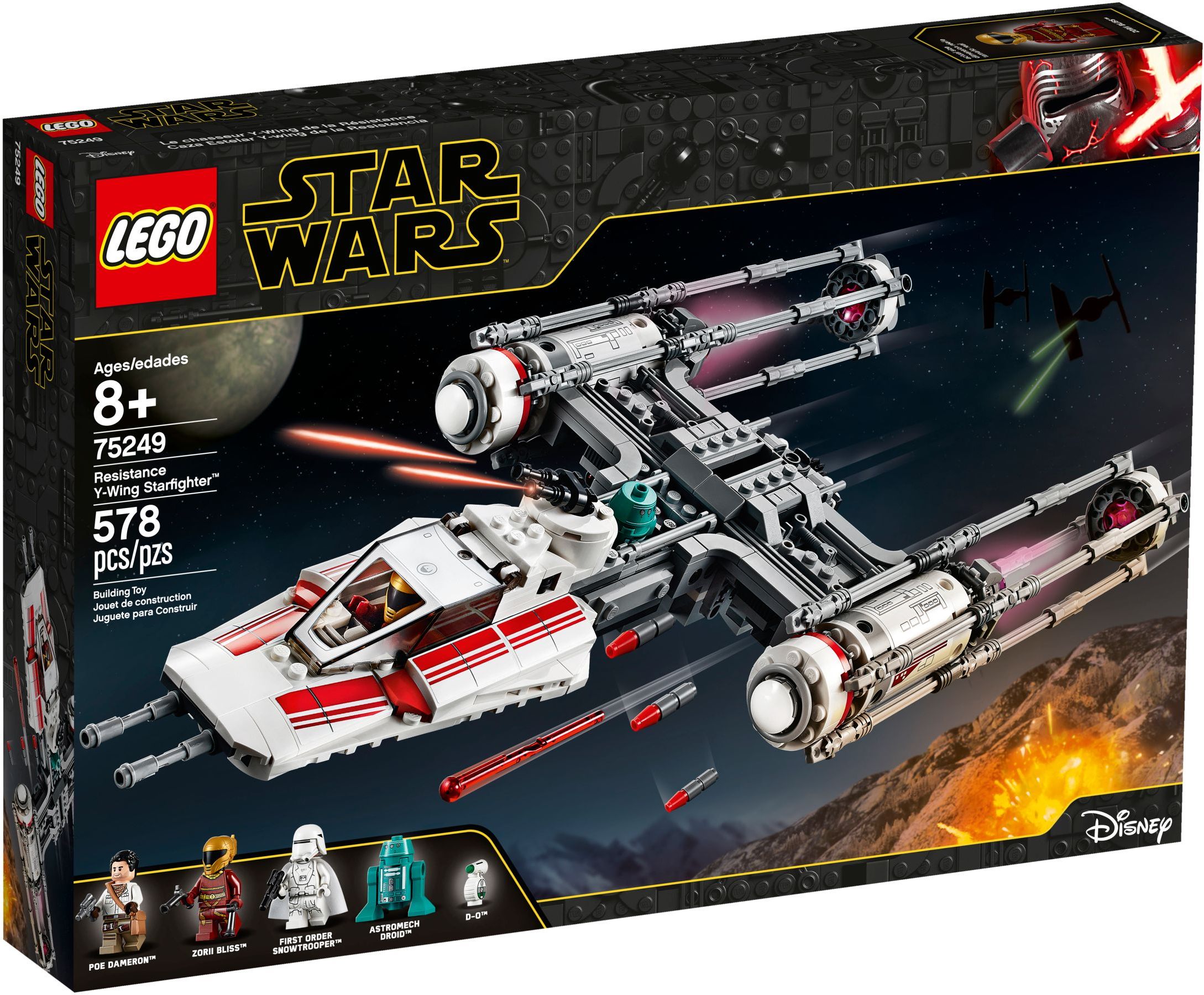 75249-1 - Resistance Y-Wing Starfighter - Image 2