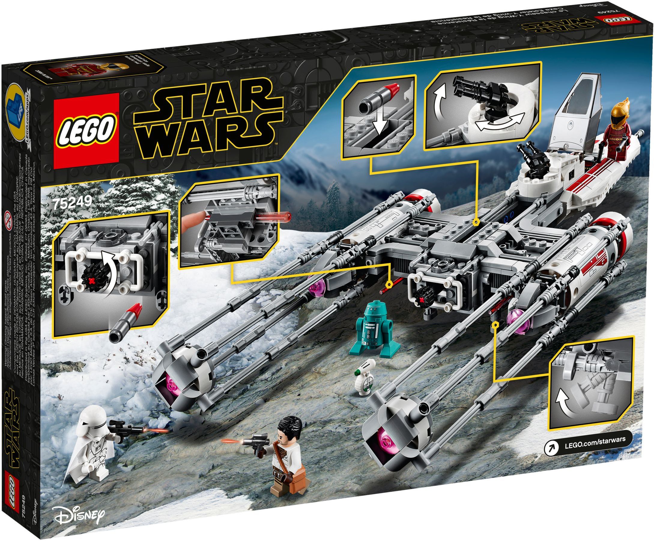 75249-1 - Resistance Y-Wing Starfighter - Image 5