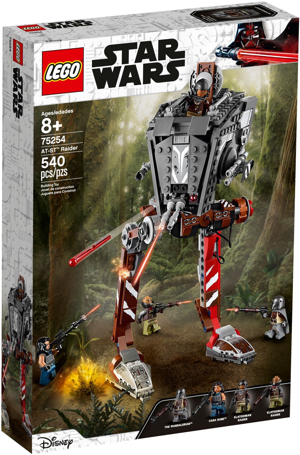 75254-1 - AT-ST Raider - Image 2