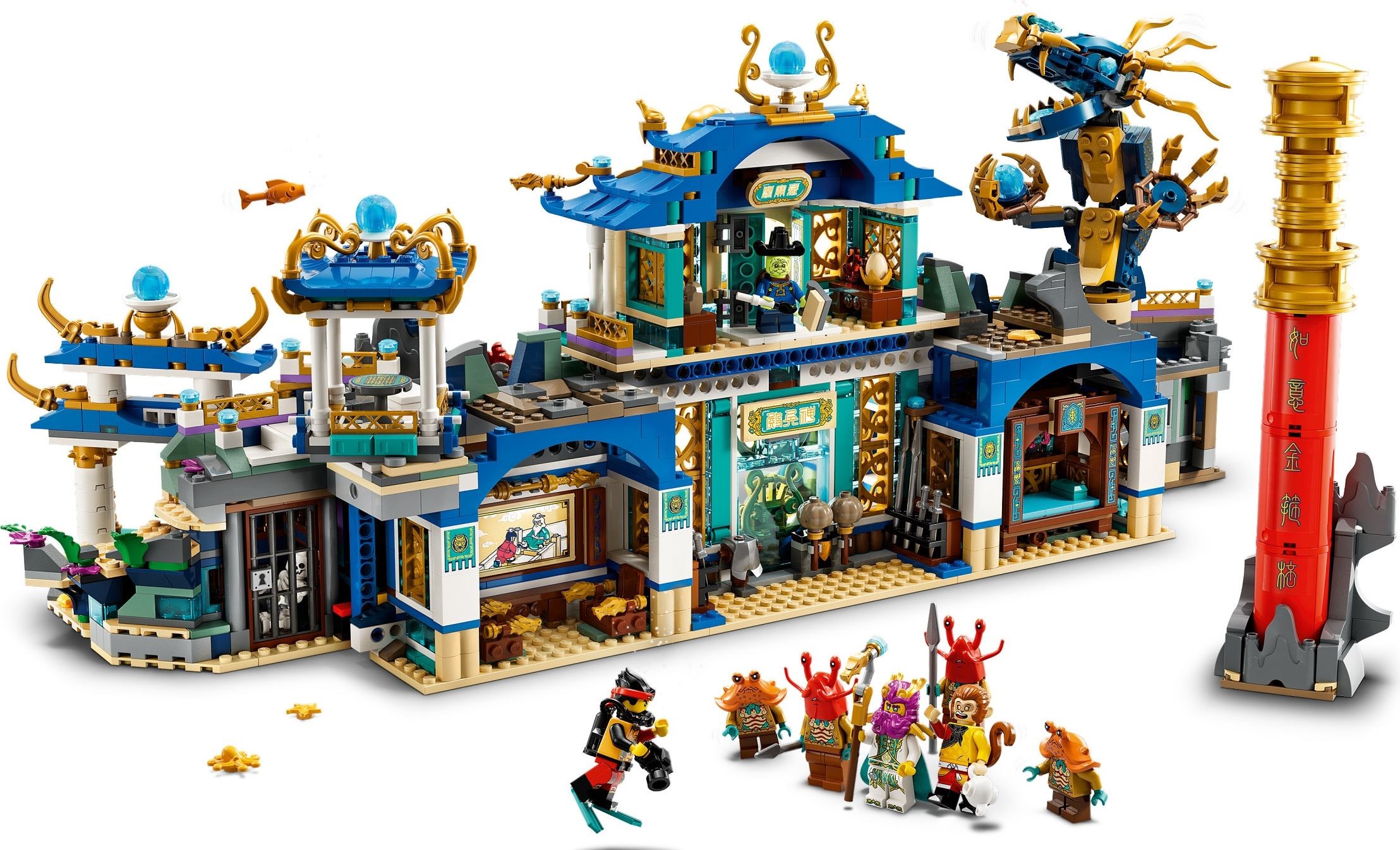 80049-1 - Dragon of the East Palace - Image 3