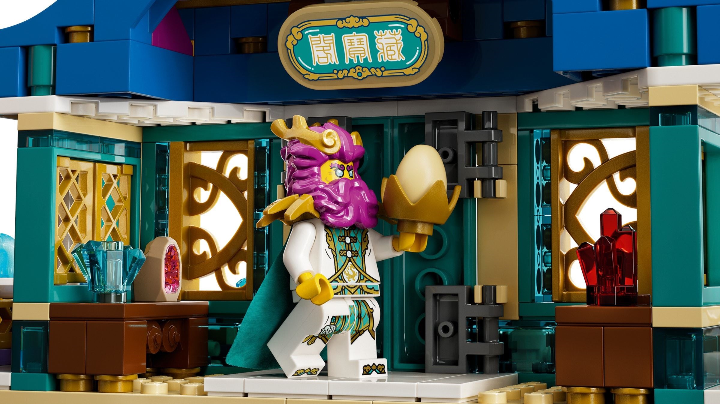 80049-1 - Dragon of the East Palace - Image 4