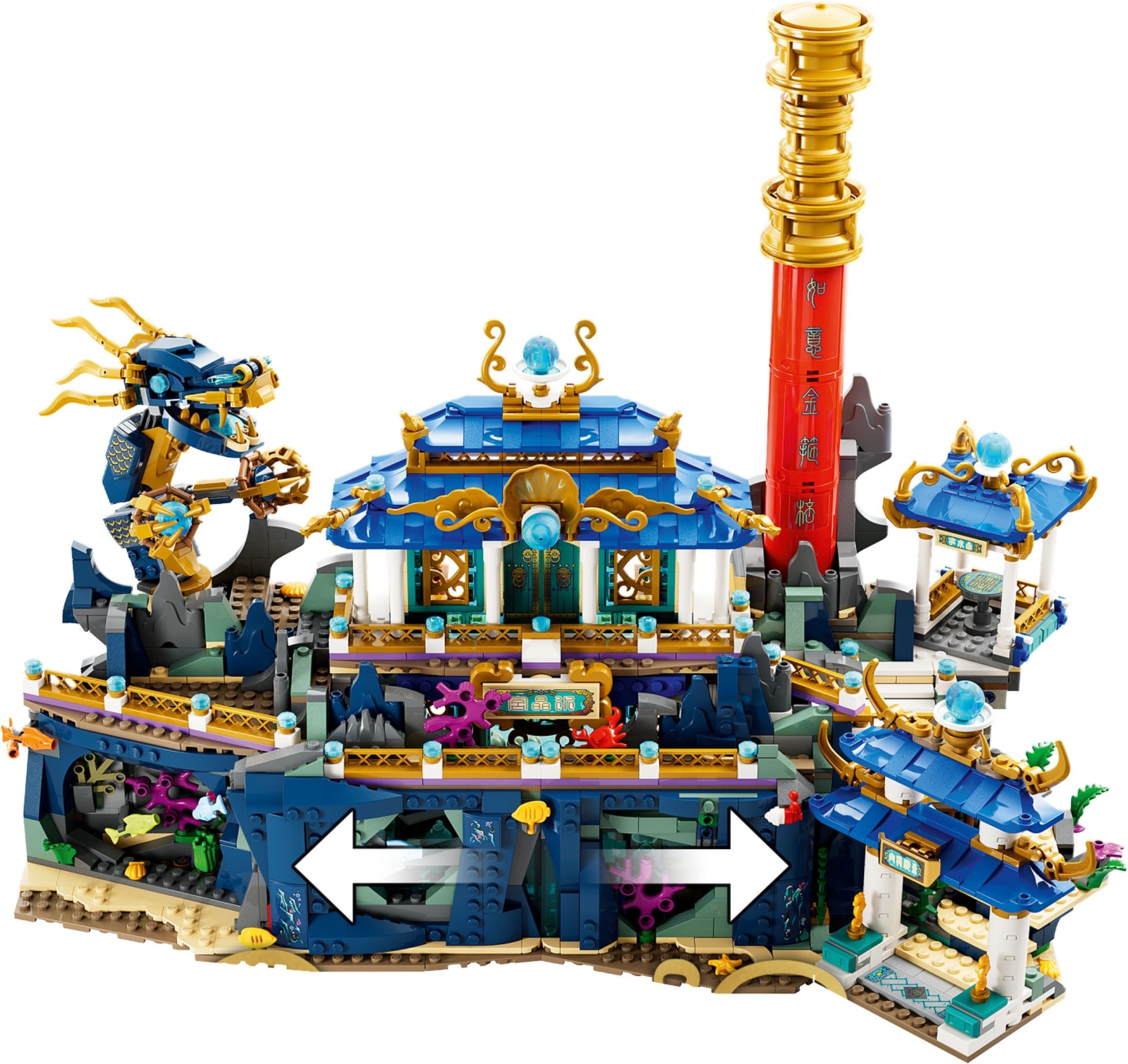 80049-1 - Dragon of the East Palace - Image 5