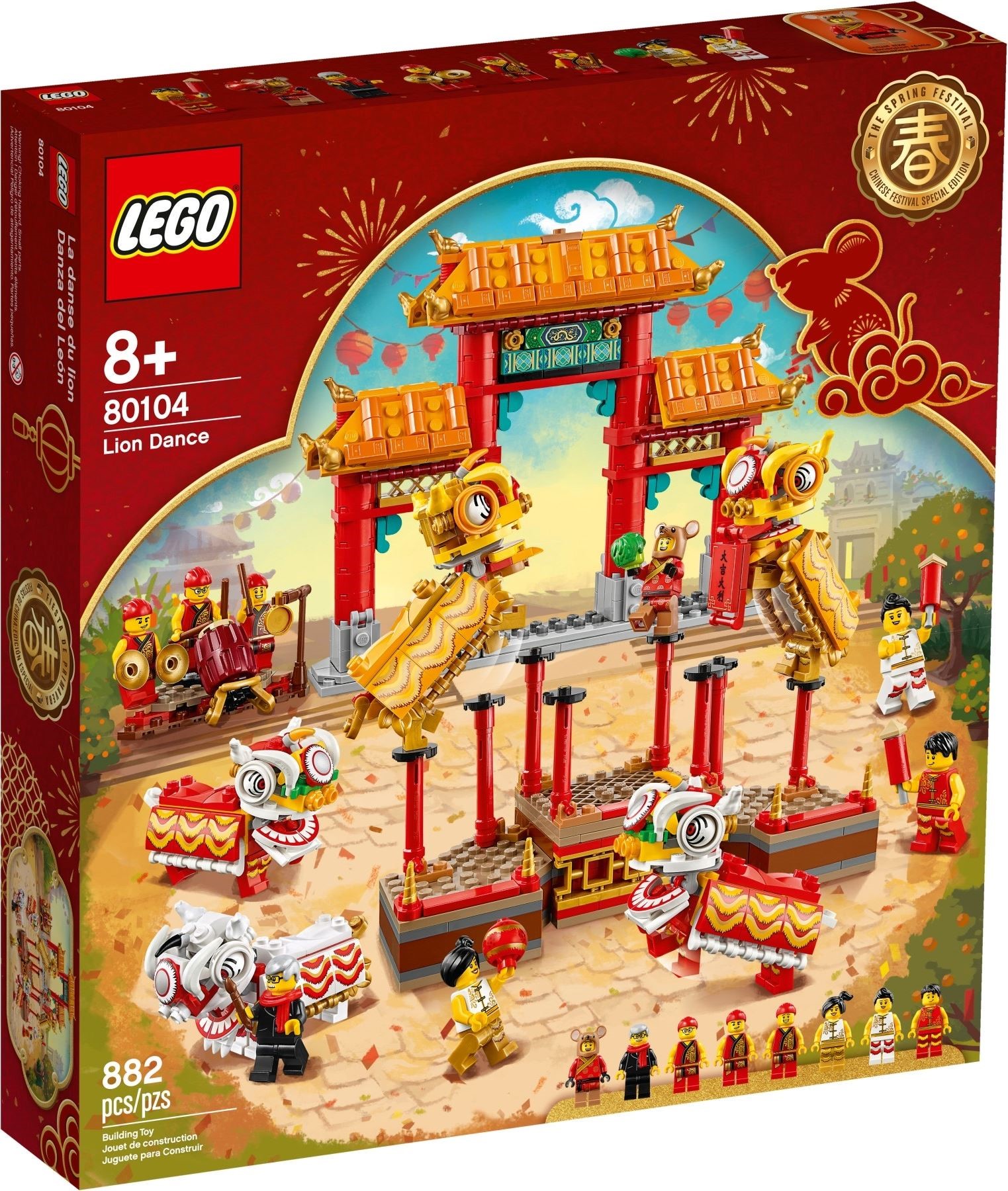 80104-1 - Lion Dance - Image 2