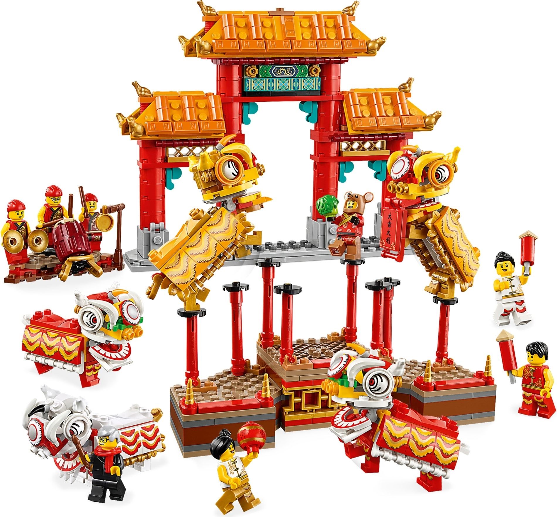 80104-1 - Lion Dance - Image 3