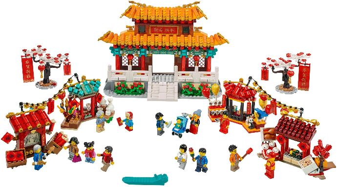 80105-1 - Chinese New Year Temple Fair