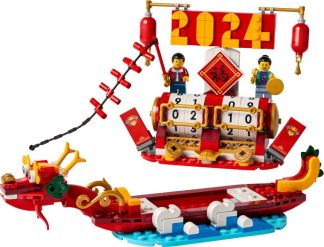 40678-1 - Festival Calendar