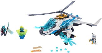 70673-1 - Shuricopter