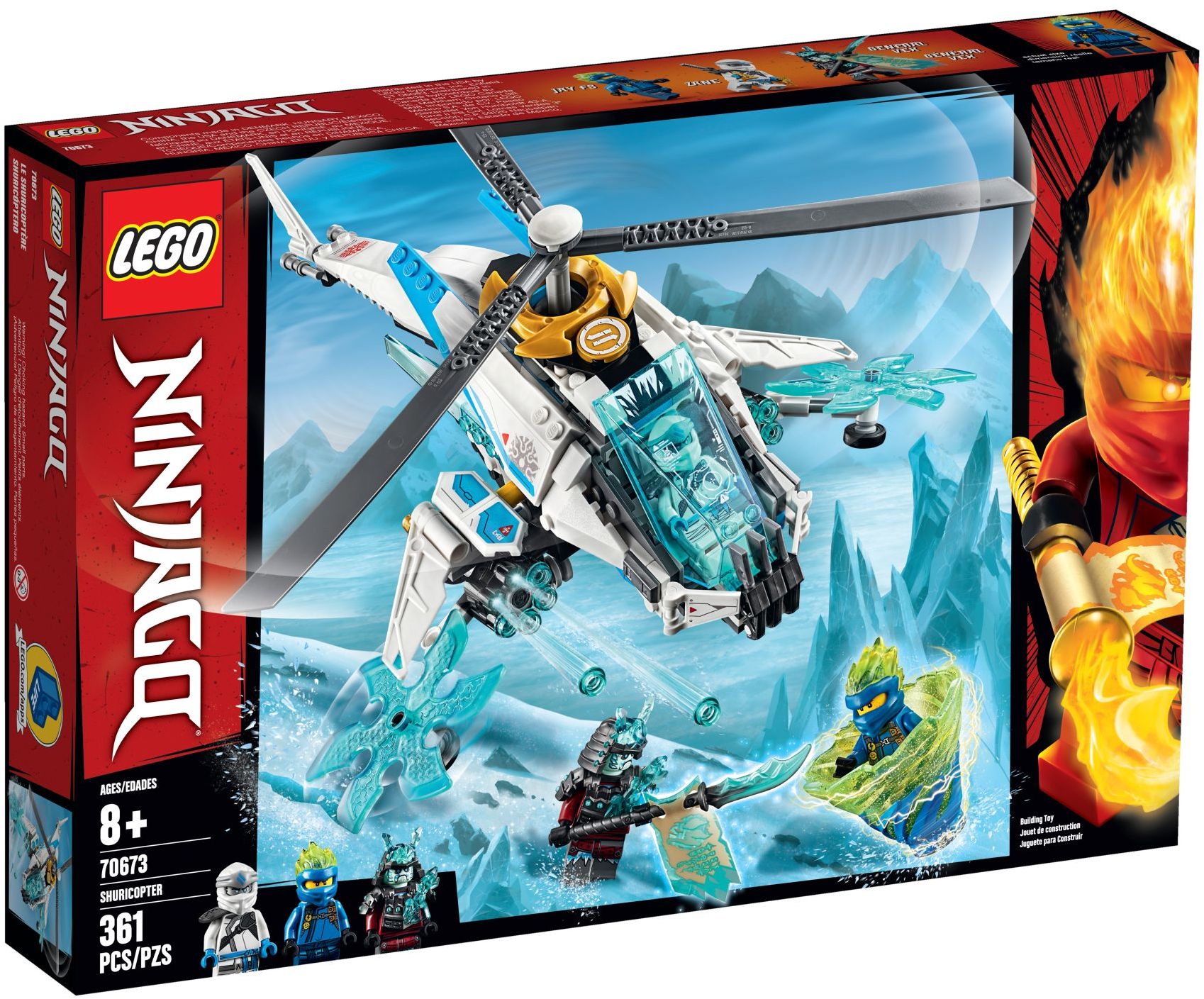 70673-1 - Shuricopter - Image 2