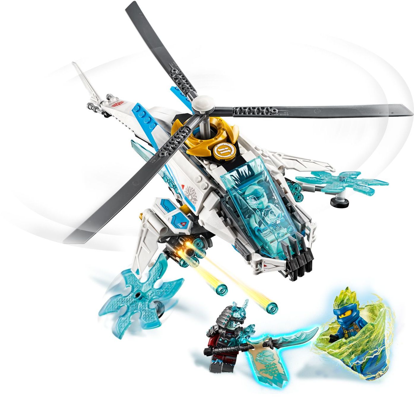 70673-1 - Shuricopter - Image 3