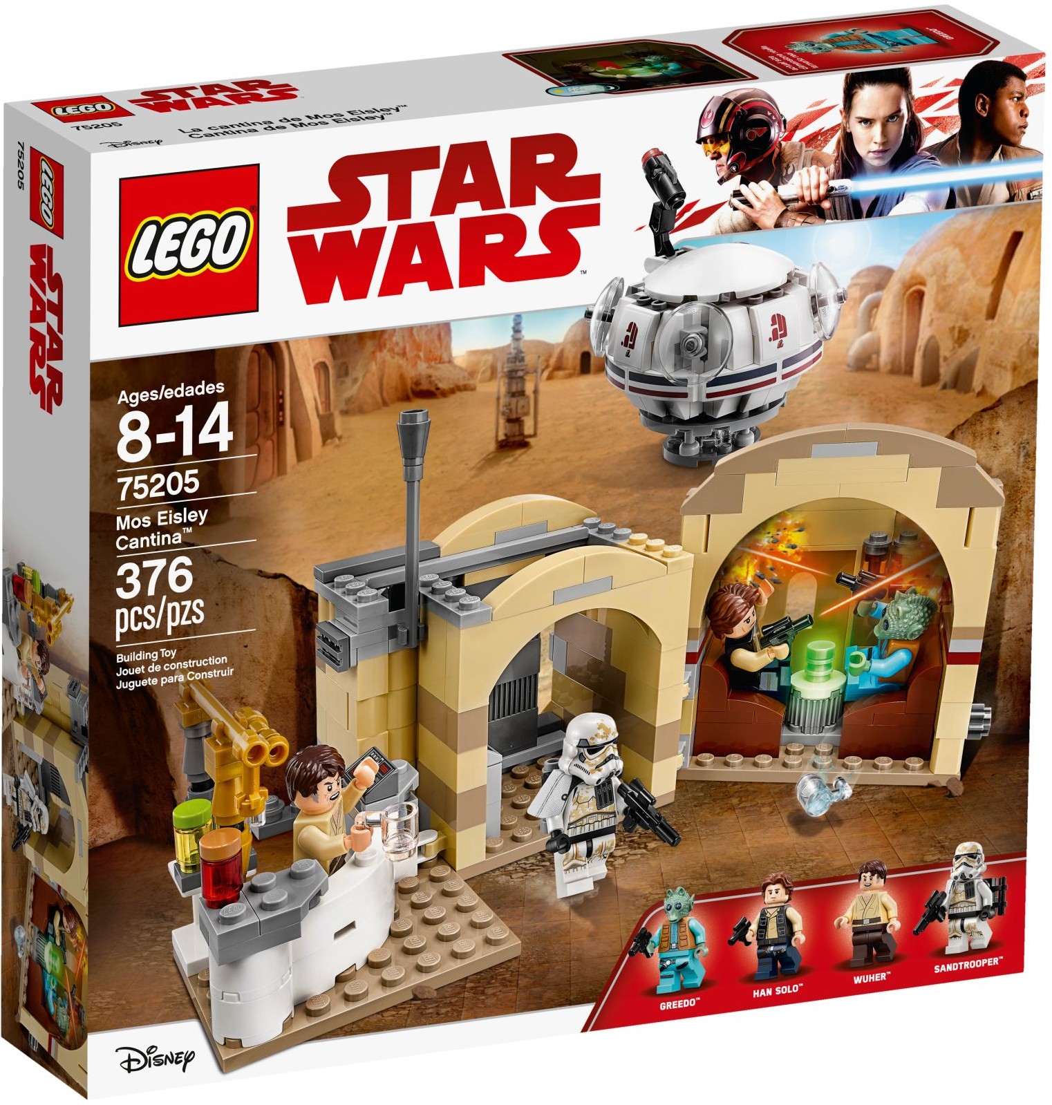 75205-1 - Mos Eisley Cantina - Image 2