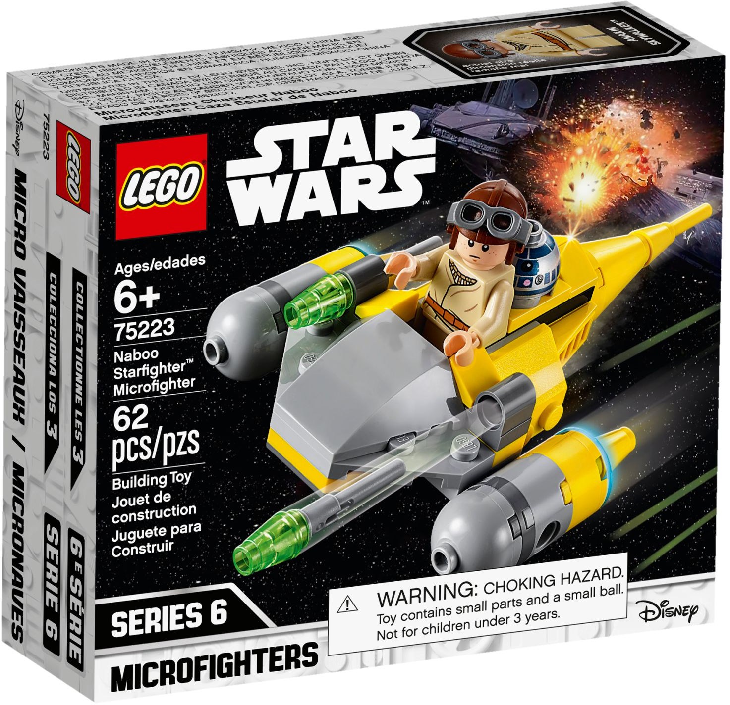 75223-1 - Naboo Starfighter Microfighter - Image 2
