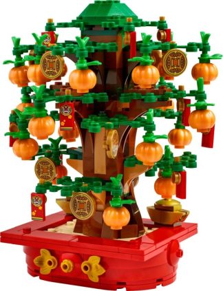 40648-1 - Money Tree