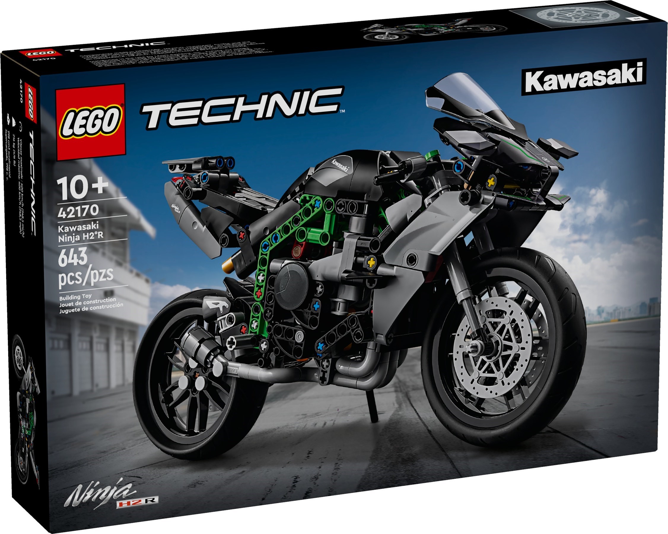 42170-1 - Kawasaki Ninja H2R Motorcycle - Image 2
