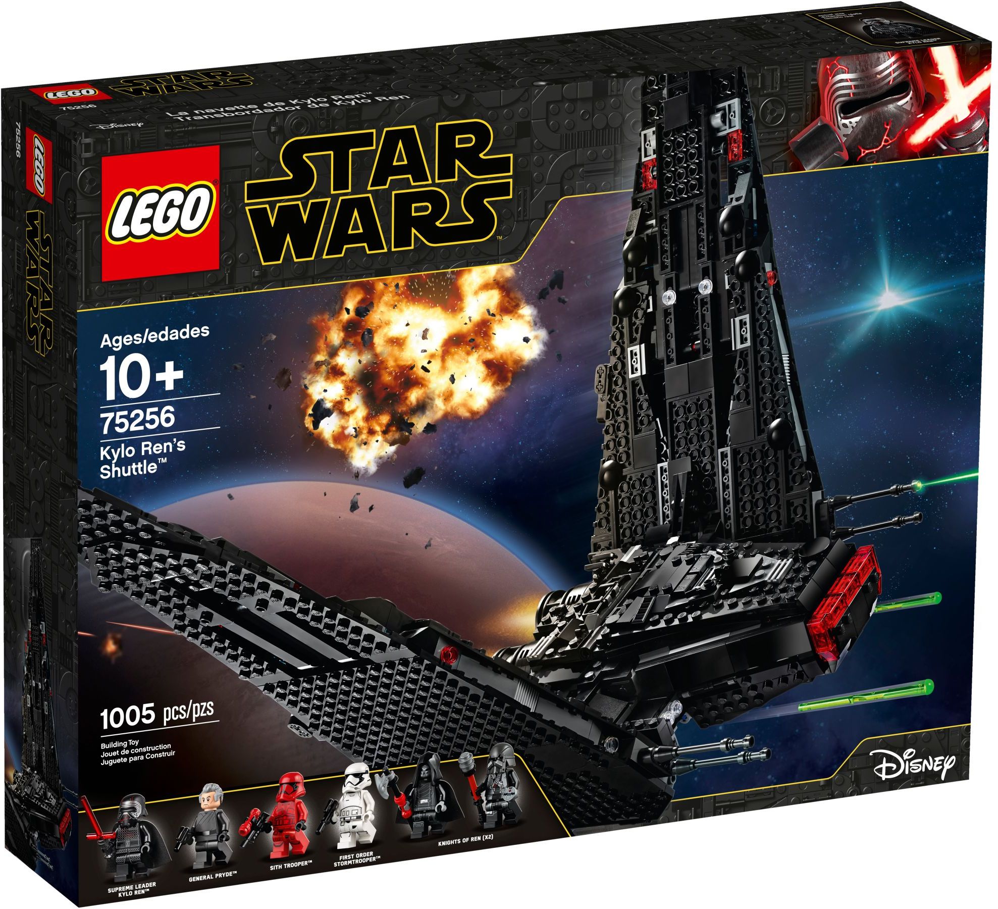 75256-1 - Kylo Ren's Shuttle - Image 2