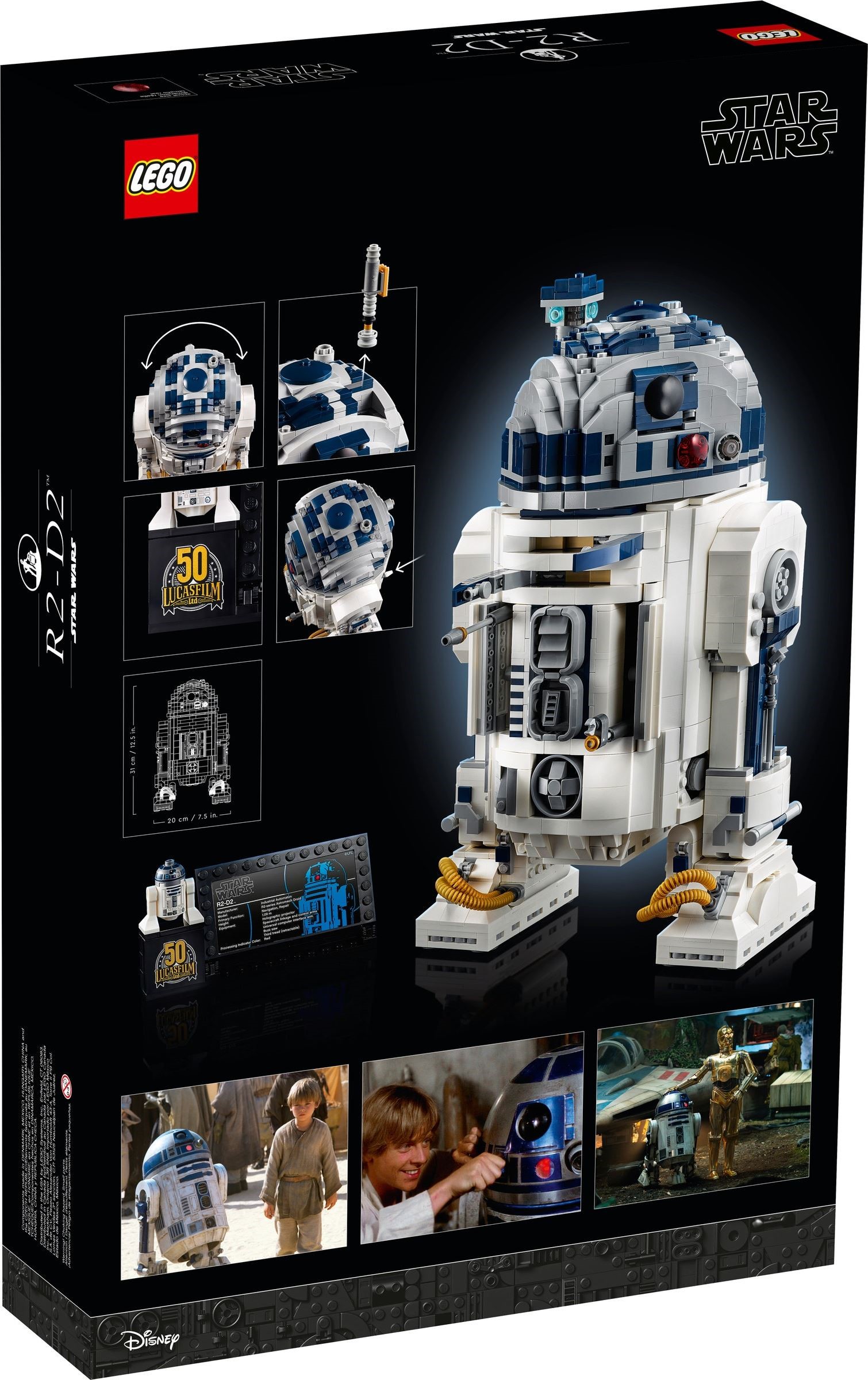 75308-1 - R2-D2 - Image 11