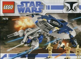 7678-1 - Droid Gunship