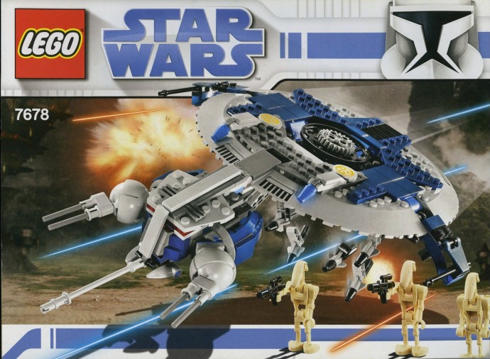 7678-1 - Droid Gunship