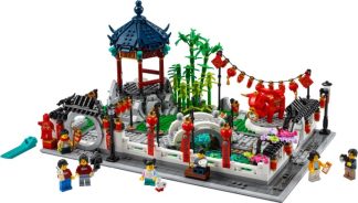 80107-1 - Spring Lantern Festival