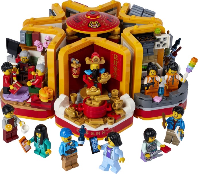 80108-1 - Lunar New Year Traditions
