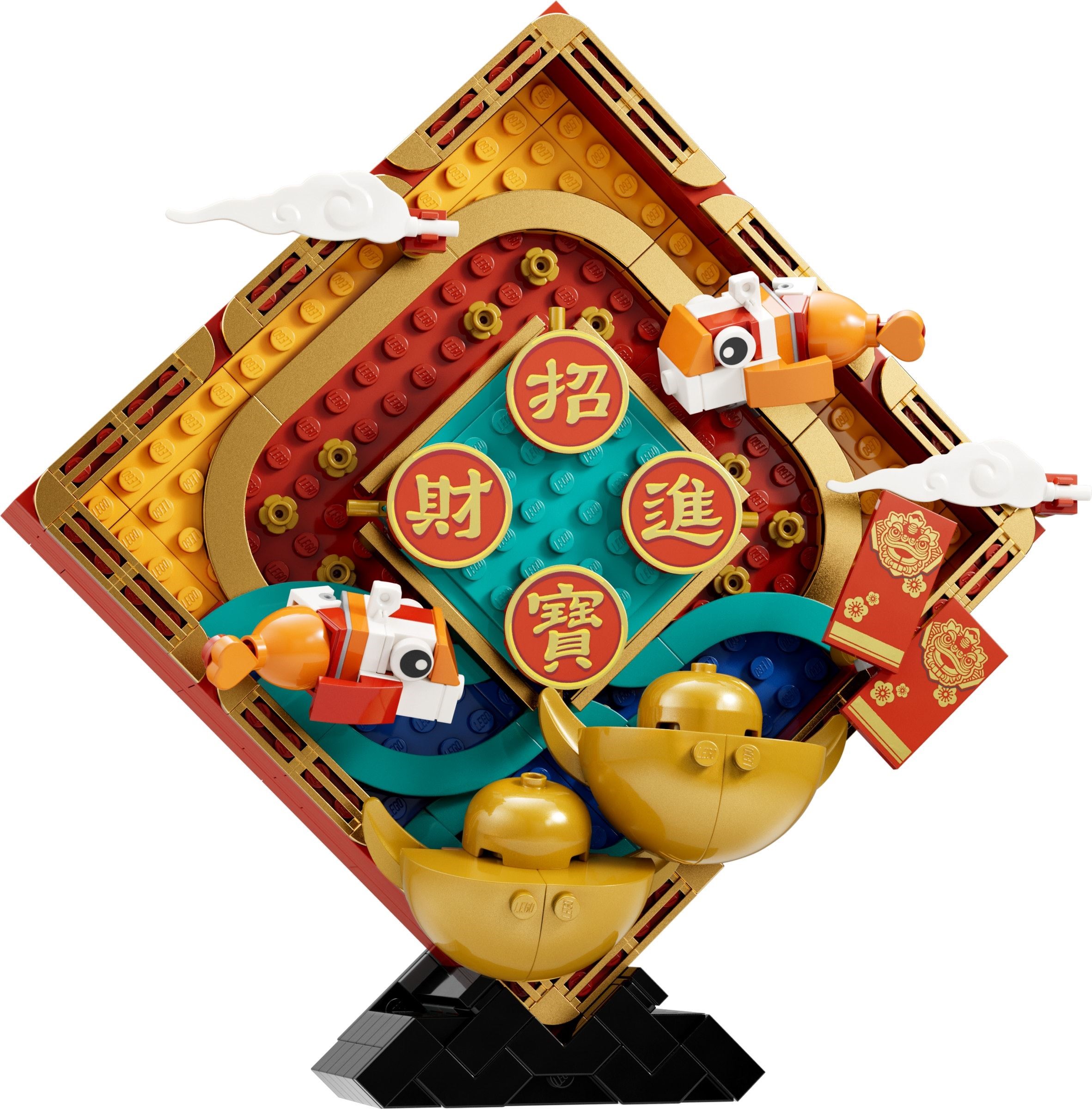 80110-1 - Lunar New Year Display - Image 3