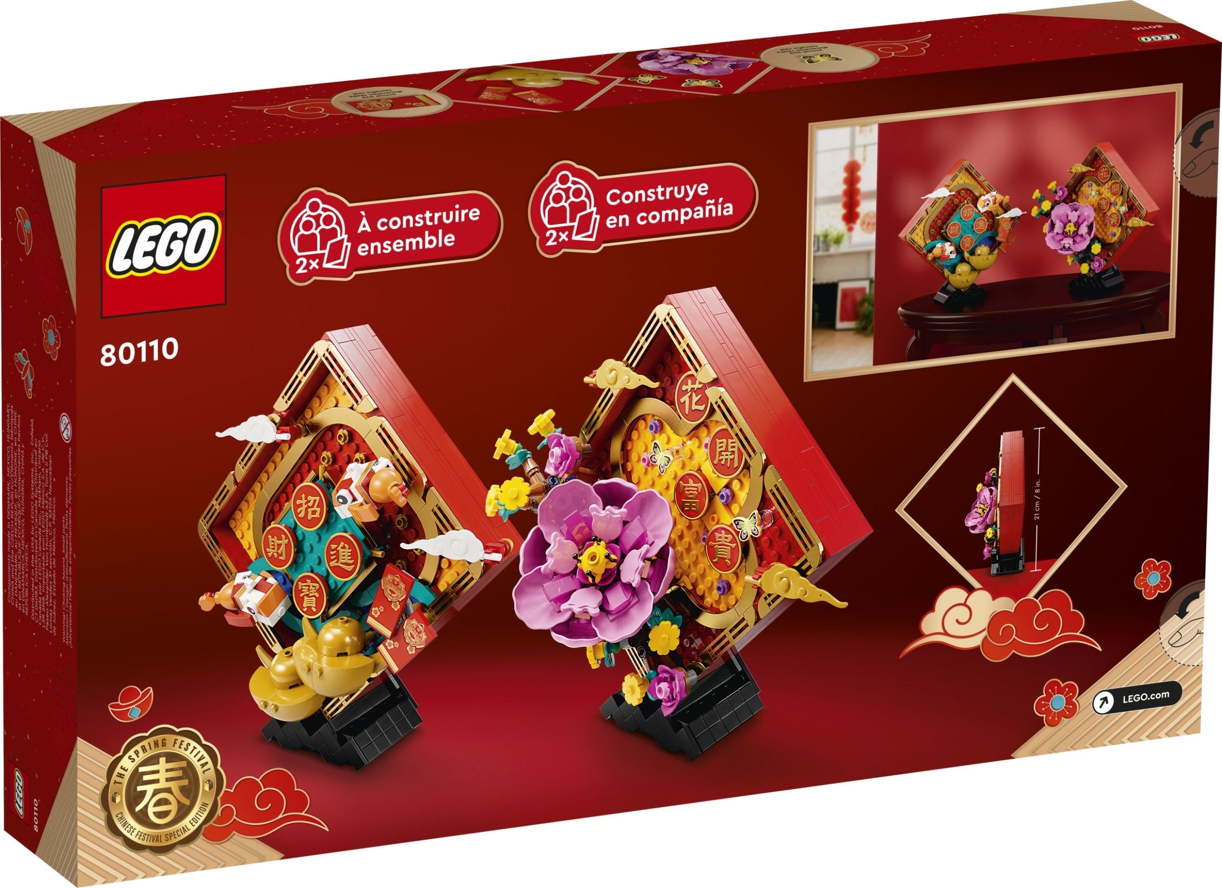 80110-1 - Lunar New Year Display - Image 9