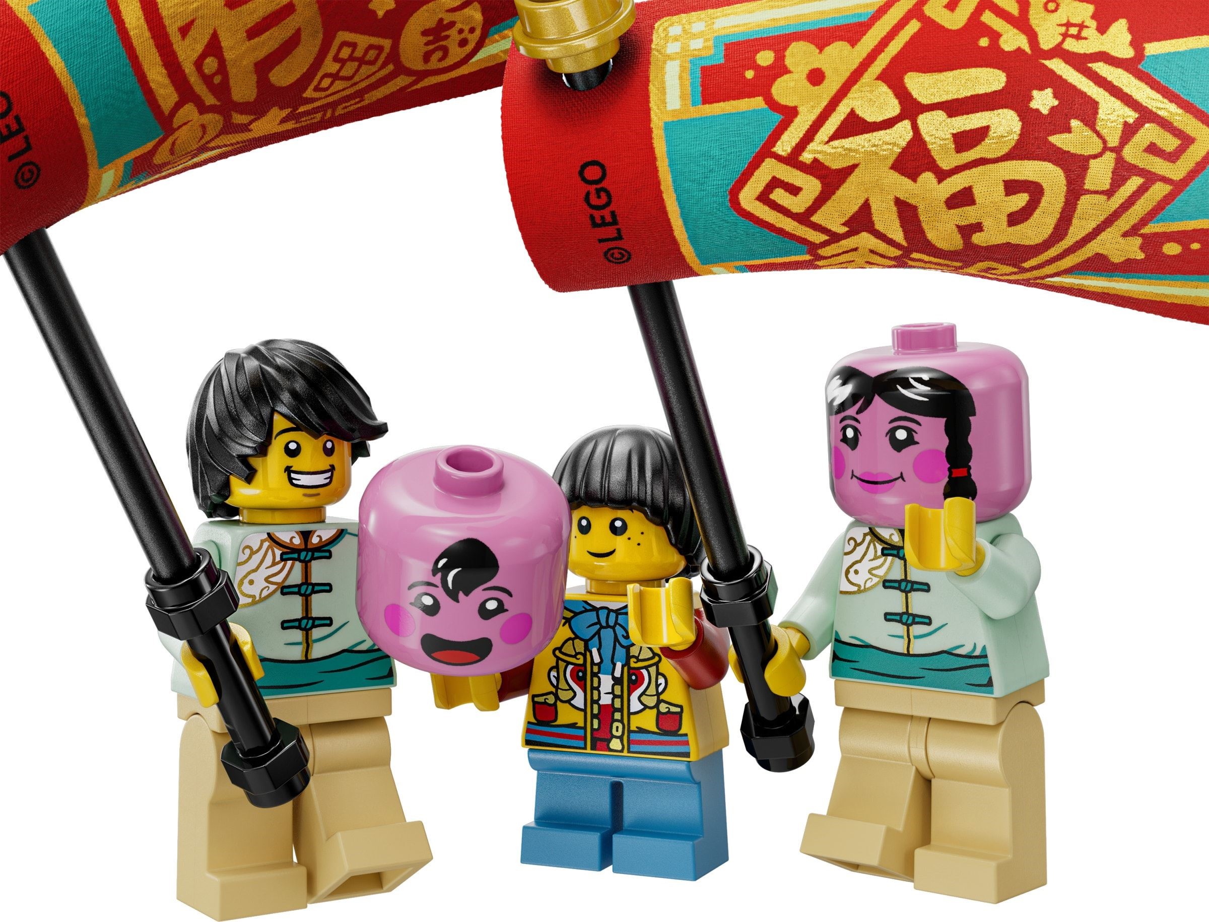 80111-1 - Lunar New Year Parade - Image 8