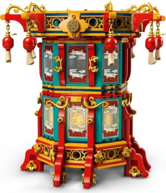 80116-1 - Trotting Lantern