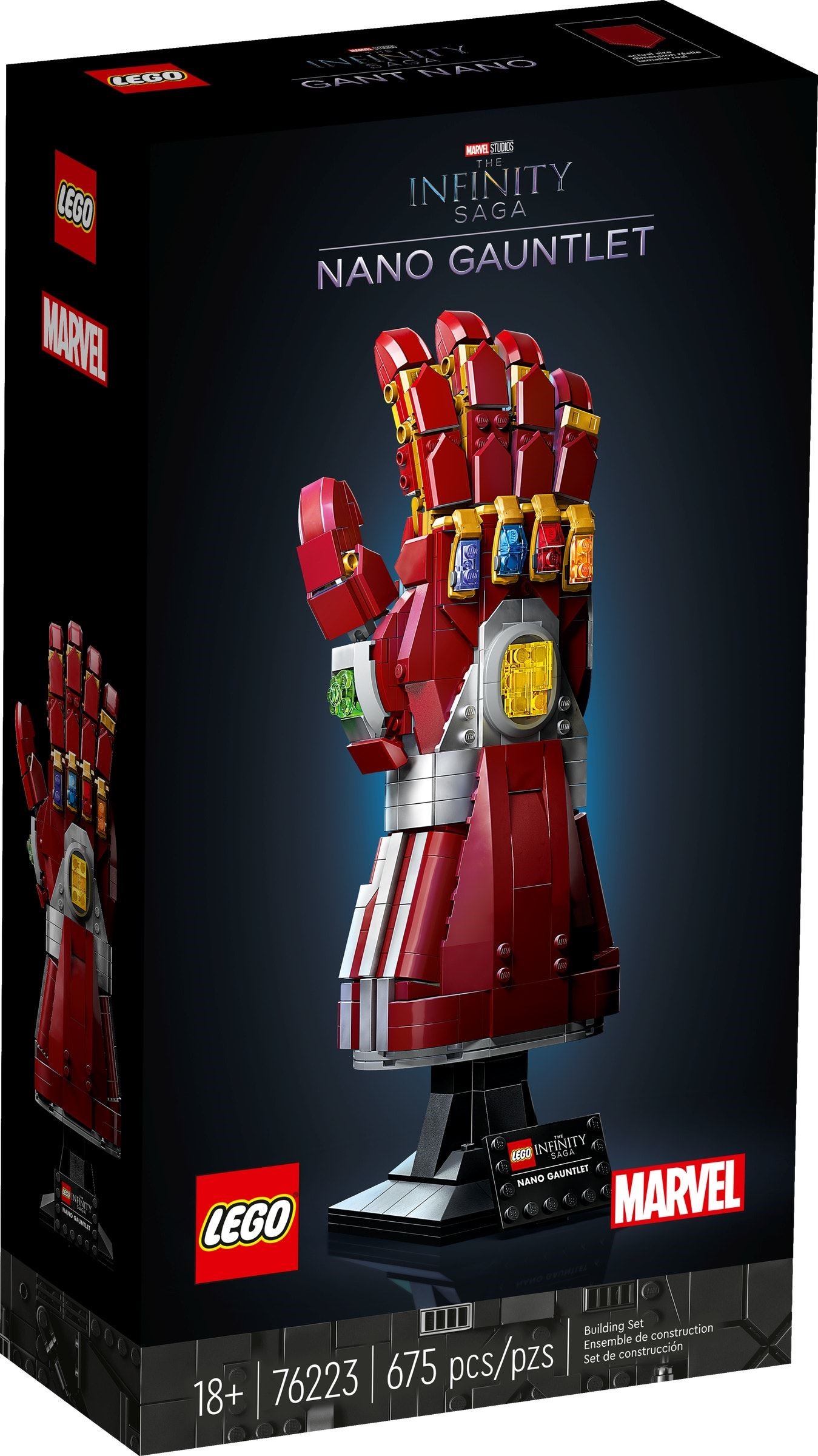 76223-1 - Nano Gauntlet - Image 2