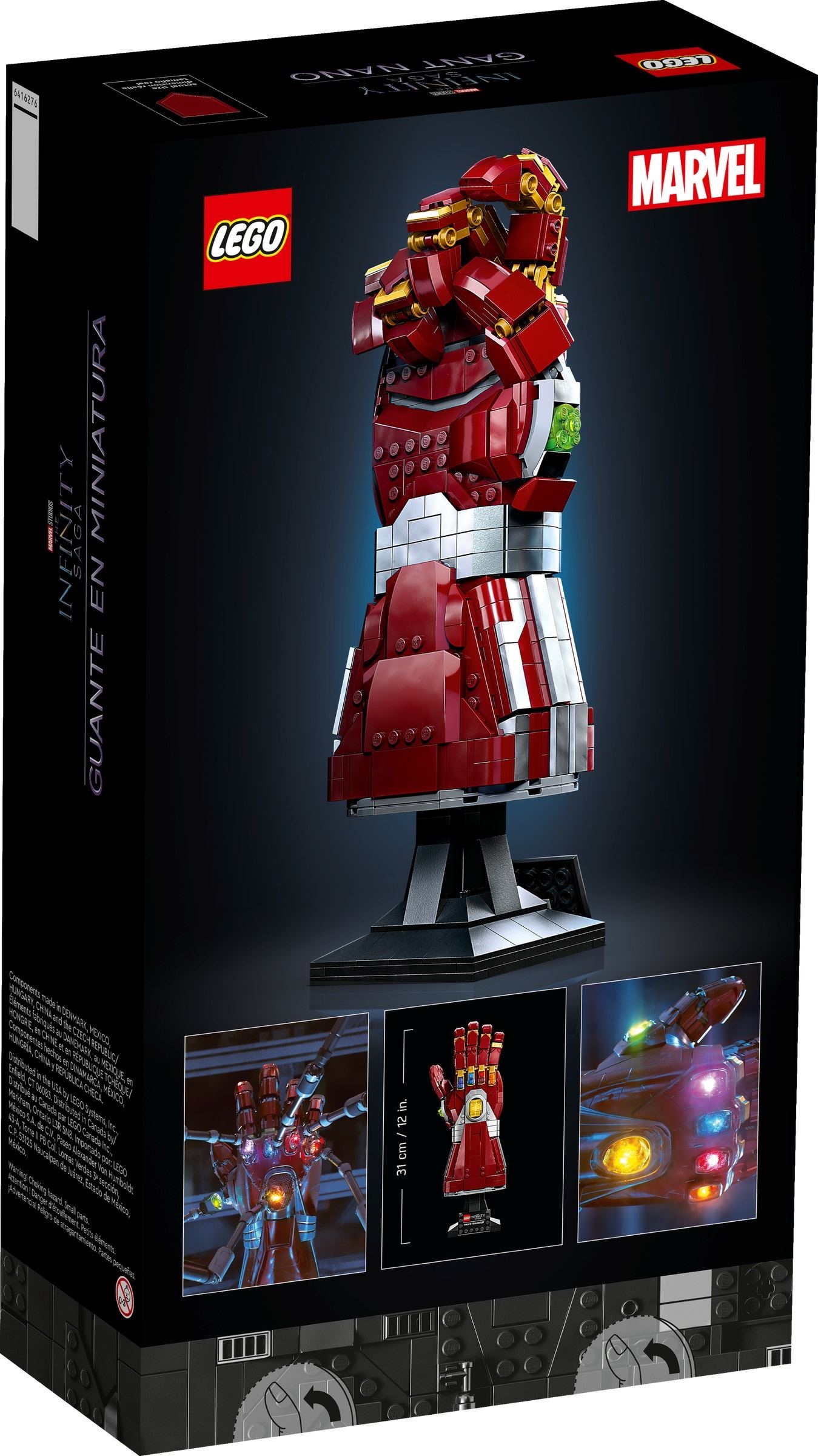 76223-1 - Nano Gauntlet - Image 5